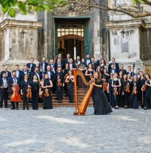 Academic Symphony Orchestra of the Lviv National Philharmonic